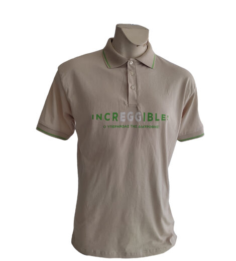 Short Polo